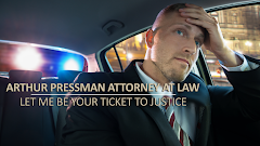 Arthur L. Pressman, Attorney at Law - Buffalo logo