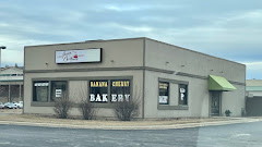 Banana Cherry Bakery logo