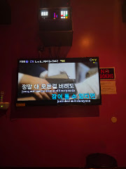 COMMA Karaoke logo