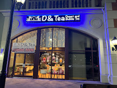 D&Tea logo