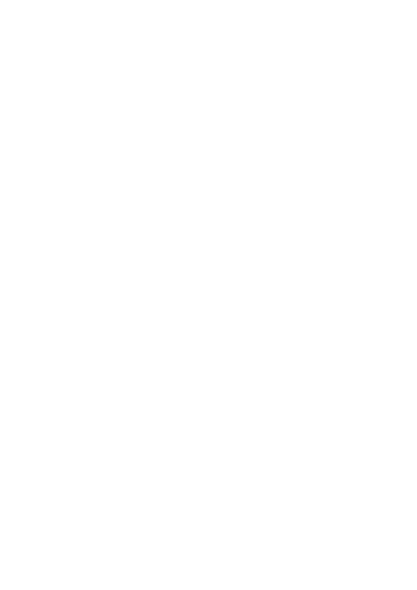 Divided Vine Beer & Wine Bar logo
