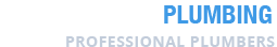 Express Plumbing logo