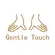 Gentle Touch Chinese Massage logo