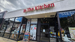 In The Kitchen logo