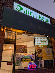 Just Boba Tea House logo