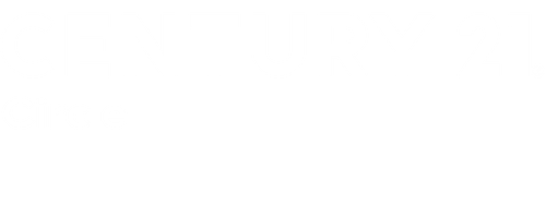 Michele Burkheimer, CENTURY 21 Circle Parkway Ave, Elkhart, Indiana, USA logo