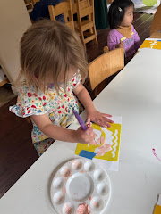 Montessori Home daycare logo