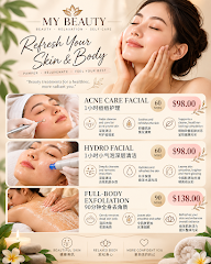 My Beauty Scalp Spa & Skin Care logo