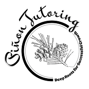 Piñon Tutoring logo