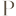 Pure Spa logo