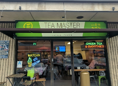 Tea Master Matcha Cafe and Green Tea Shop logo