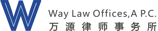 Way Law Offices logo