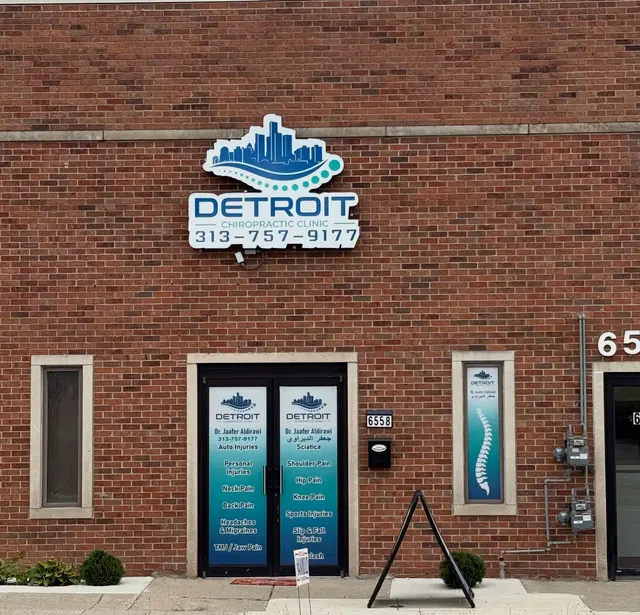 Detroit Chiropractic Clinic — photo from the business 2