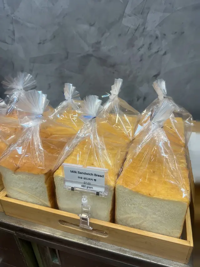 Bliss Bakery — customer photo 10