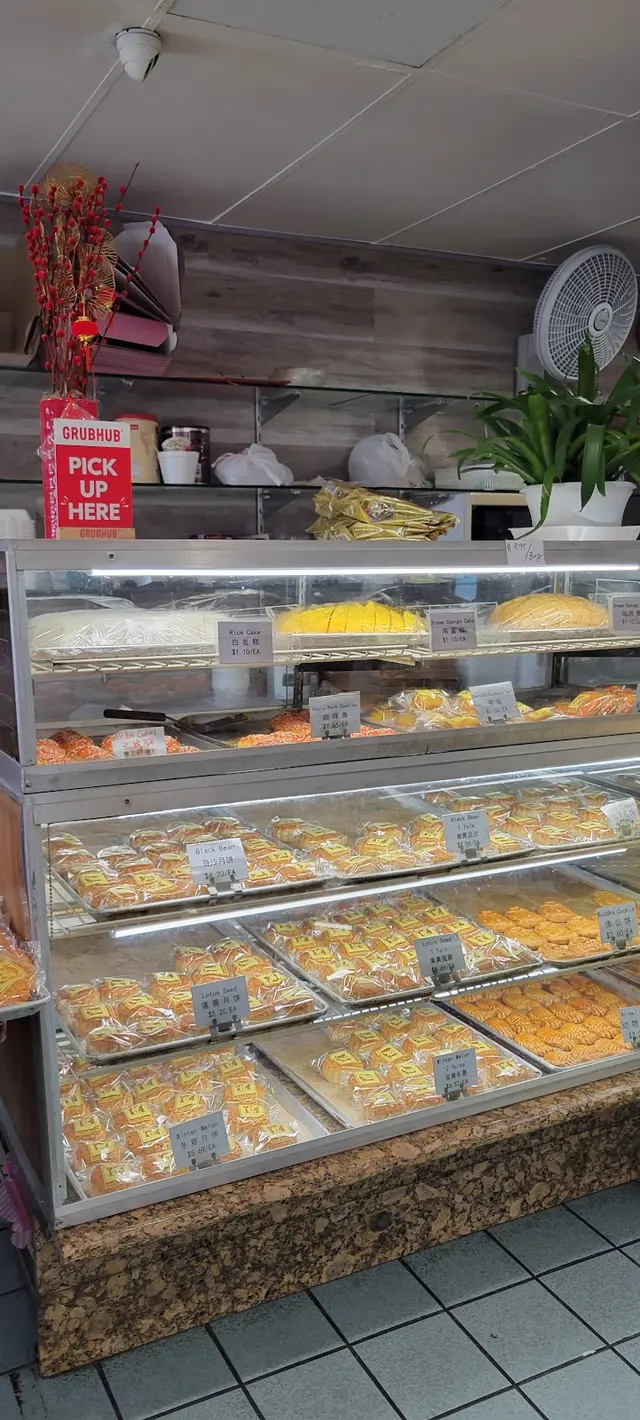 Long’s Family Pastry — customer photo 5