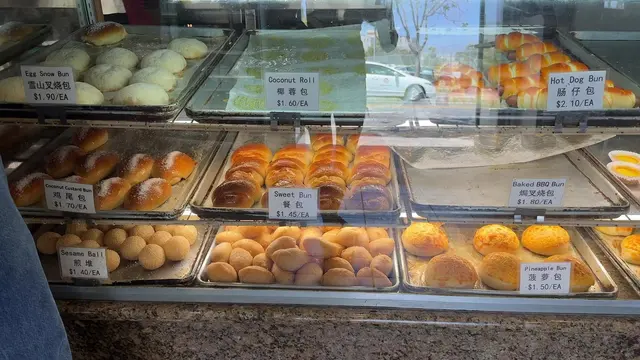 Long’s Family Pastry — customer photo 3
