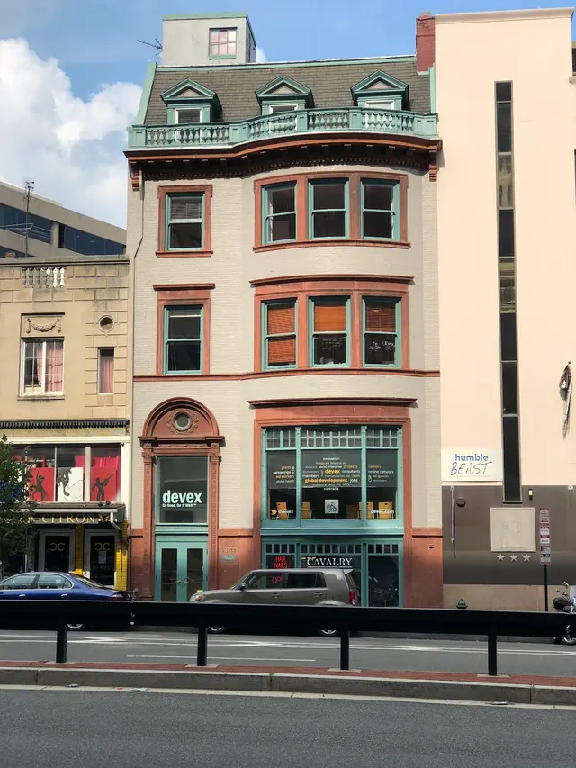 Cavalry Salon — photo from the business 5