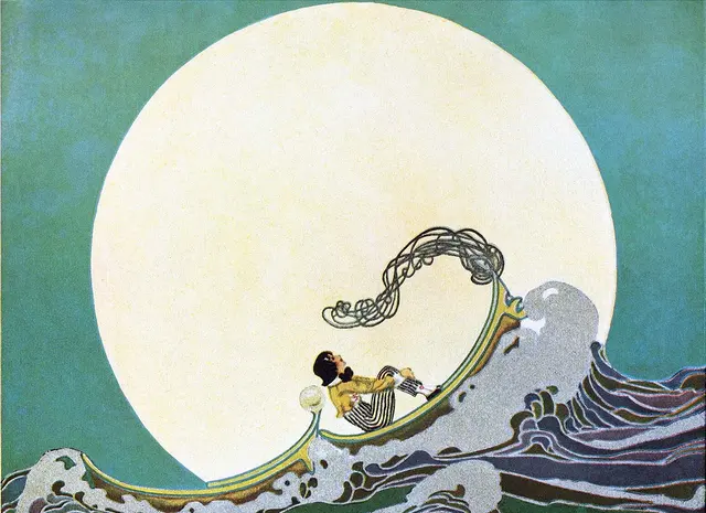 Joy Vernon Astrology * Tarot * Reiki — photo from the business 7