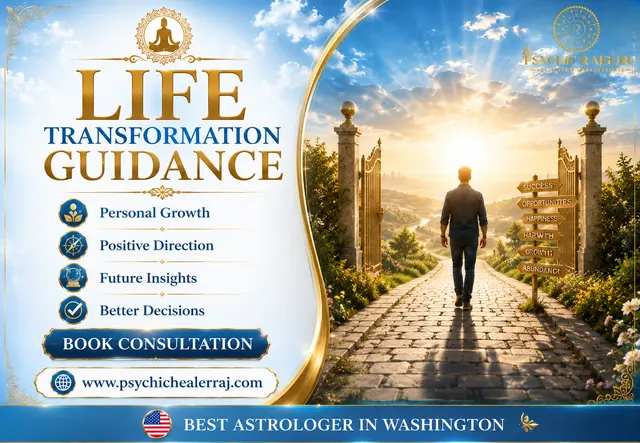 Pandit Raj Astrologer Psychic And Spiritual Healer — photo from the business 10