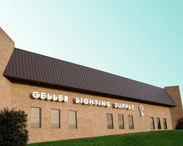 Geller Lighting Supply — photo from the business 1