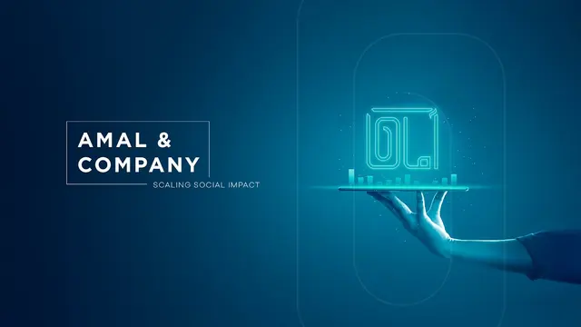 Amal & Company — photo from the business 3
