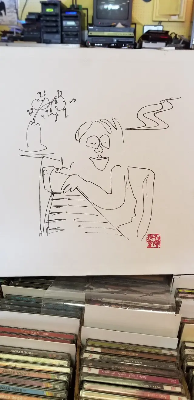 Musical Memories — customer photo 7