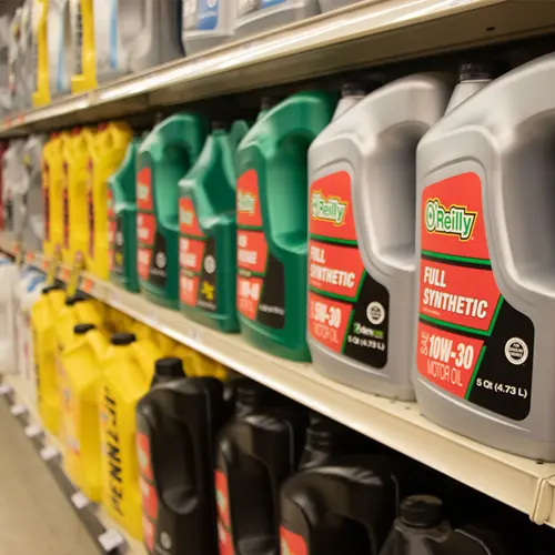 O'Reilly Auto Parts — photo from the business 2