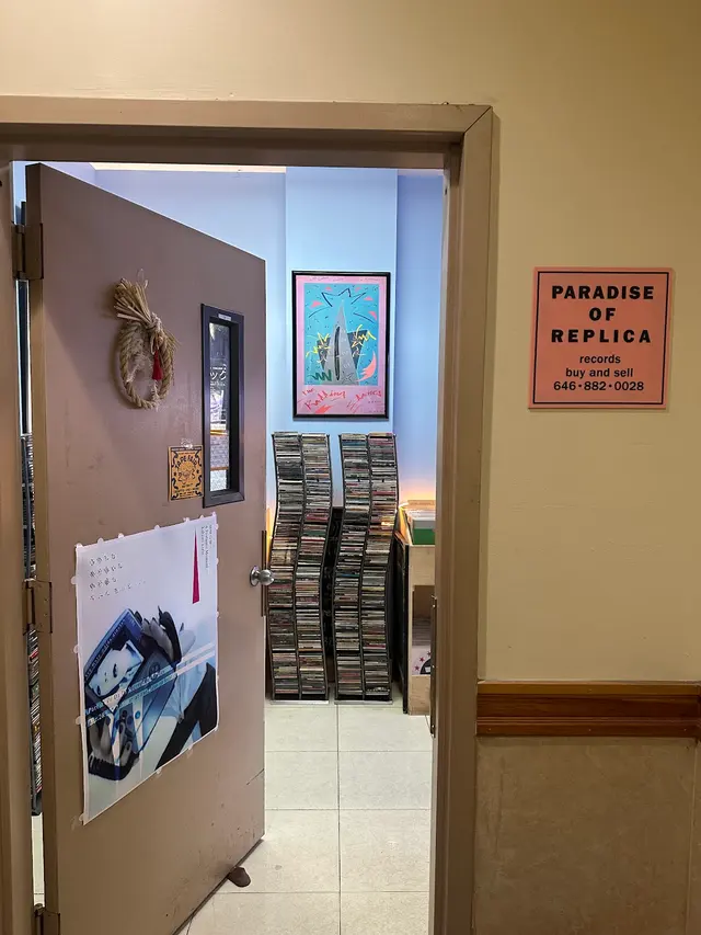 Paradise of Replica — customer photo 11