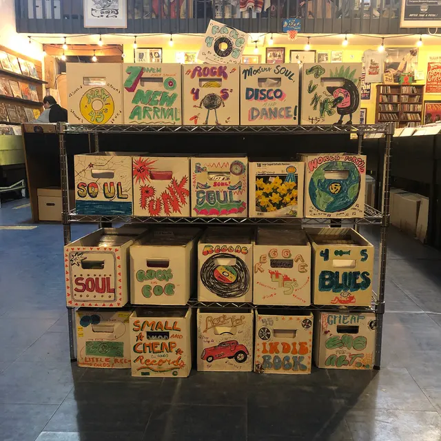 Academy Record Annex — photo from the business 4