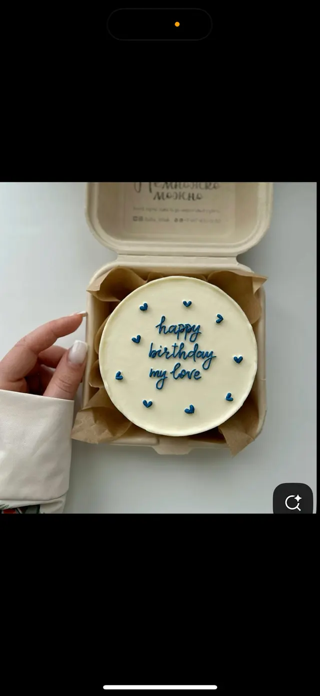 Customer photo of work by Ms. Piggy's Custom Bake Shoppe, from Alyx Aldape's review
