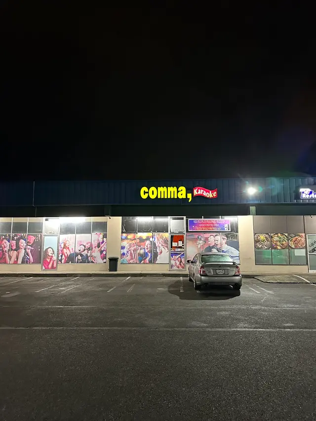 COMMA Karaoke — customer photo 6