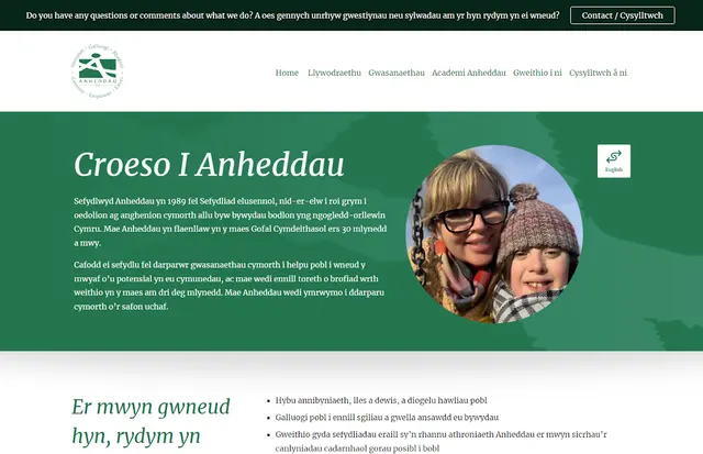 Kirksville Web Design — photo from the business 9
