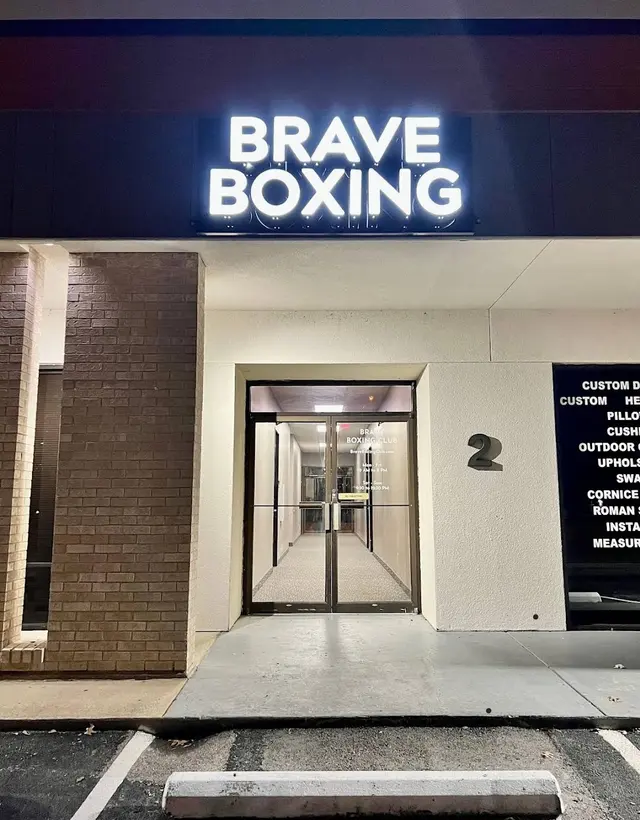 Brave Boxing Club — photo from the business 9