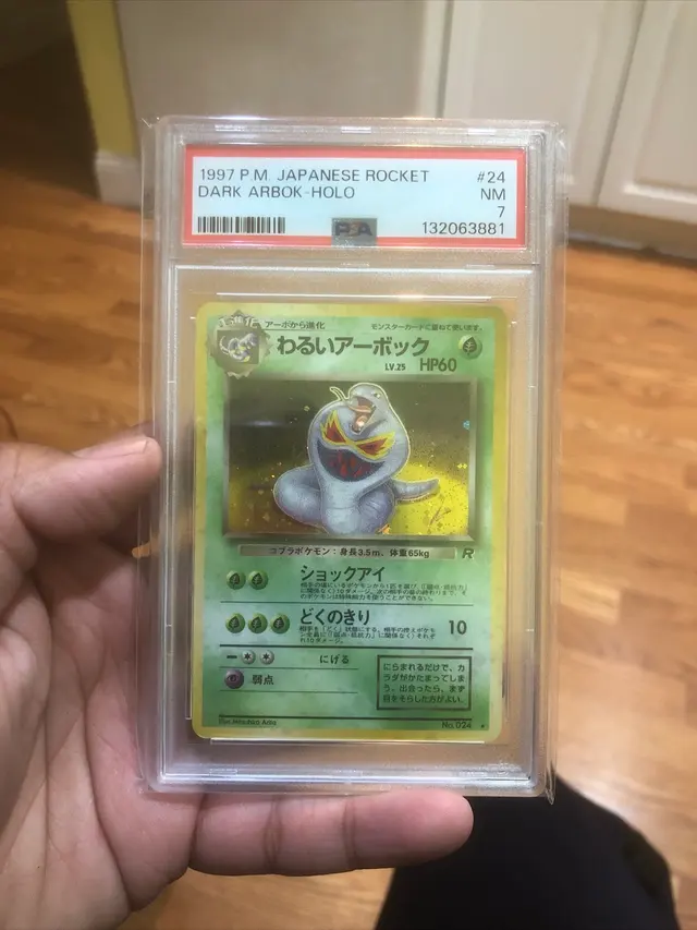 Retro Island Gaming — customer photo 10