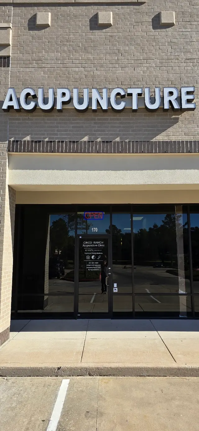 Cinco Ranch Acupuncture Clinic — photo from the business 5