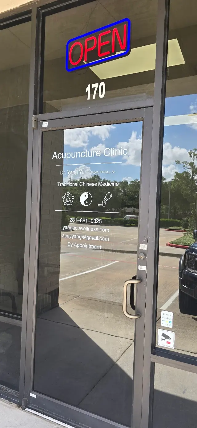 Cinco Ranch Acupuncture Clinic — photo from the business 9