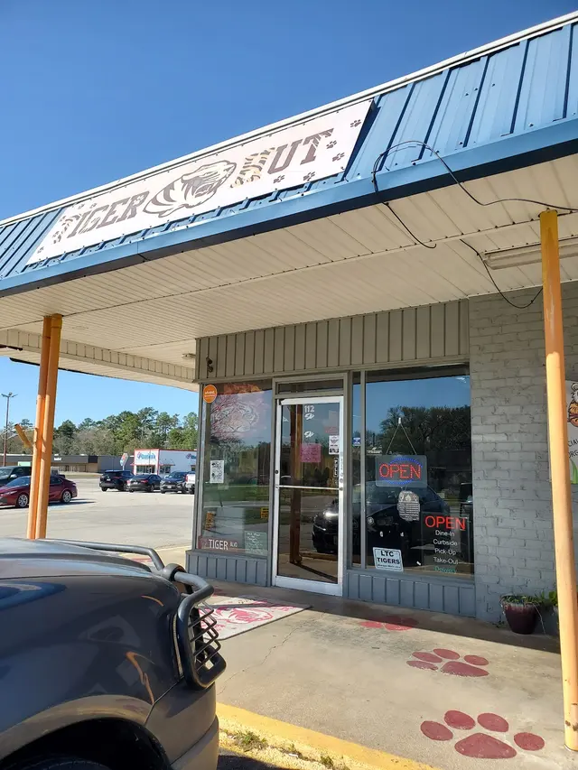 Tiger Hut — customer photo 7