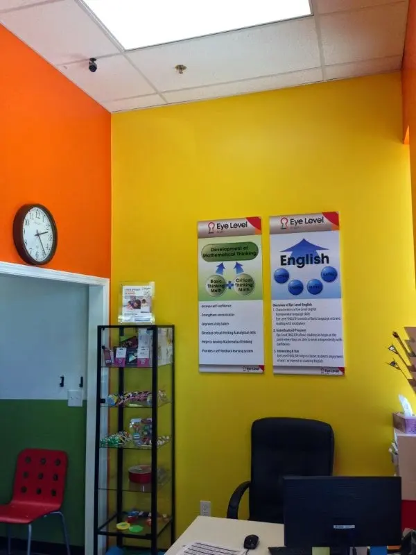 Eye Level Learning Center Frisco East — photo from the business 6