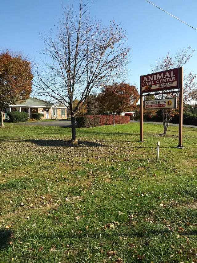 Animal Care Center — customer photo 11