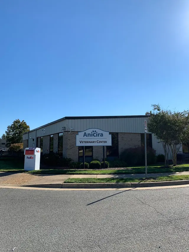 Anicira Veterinary Center — photo from the business 2
