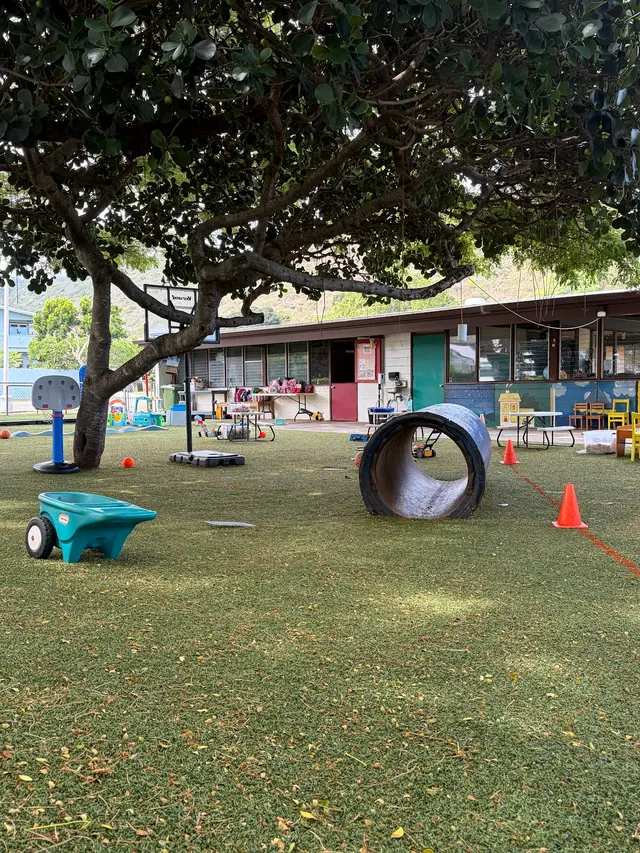 Kilohana Preschool — photo from the business 4