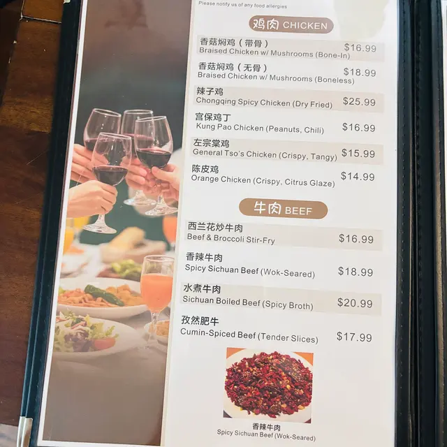 Tasty Kitchen — photo from the business 9