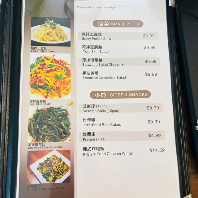 Tasty Kitchen — photo from the business 3