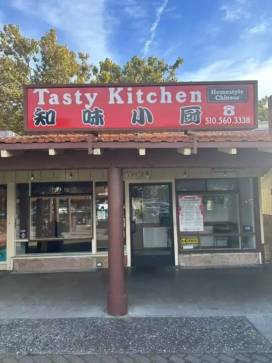 Tasty Kitchen — photo from the business 1