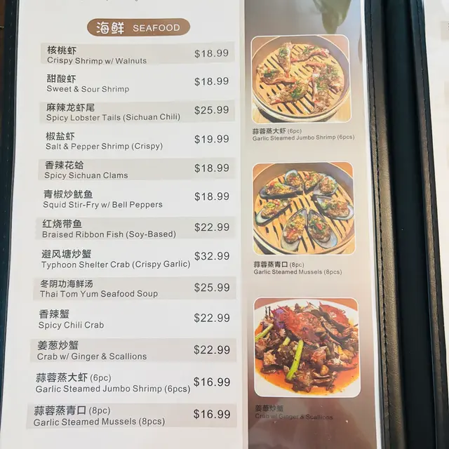 Tasty Kitchen — photo from the business 7