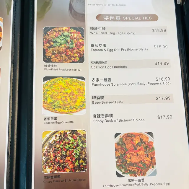 Tasty Kitchen — photo from the business 10
