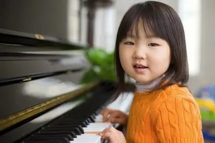 Eliason School of Music | Piano Lessons Portland — photo from the business 6