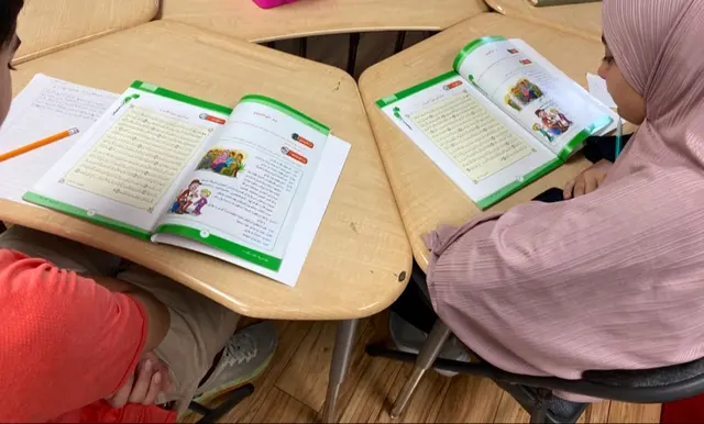ITQAN Learning Center of Jax, Inc. — customer photo 10