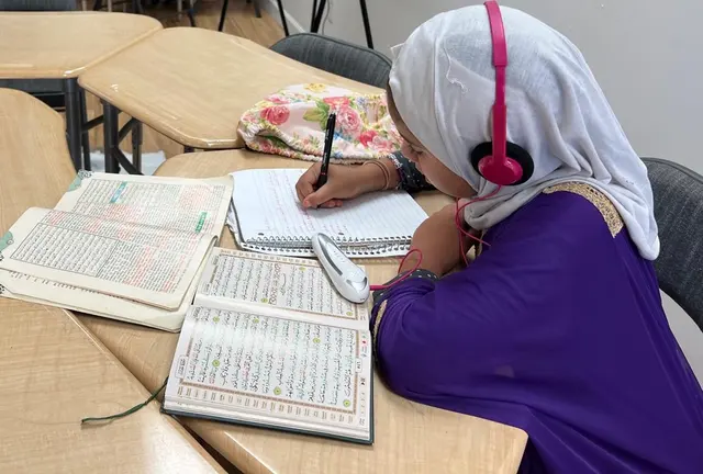 ITQAN Learning Center of Jax, Inc. — photo from the business 11