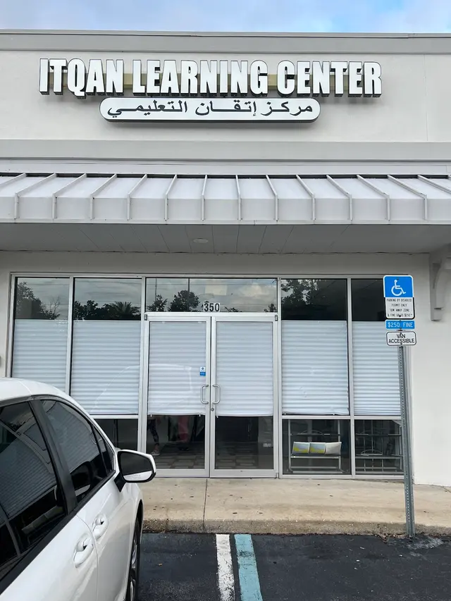 ITQAN Learning Center of Jax, Inc. — photo from the business 1